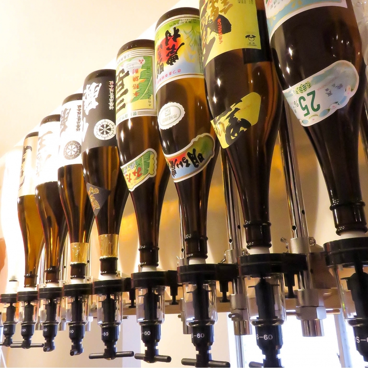 Enjoy your favorite food and drinks in a relaxed atmosphere after work!