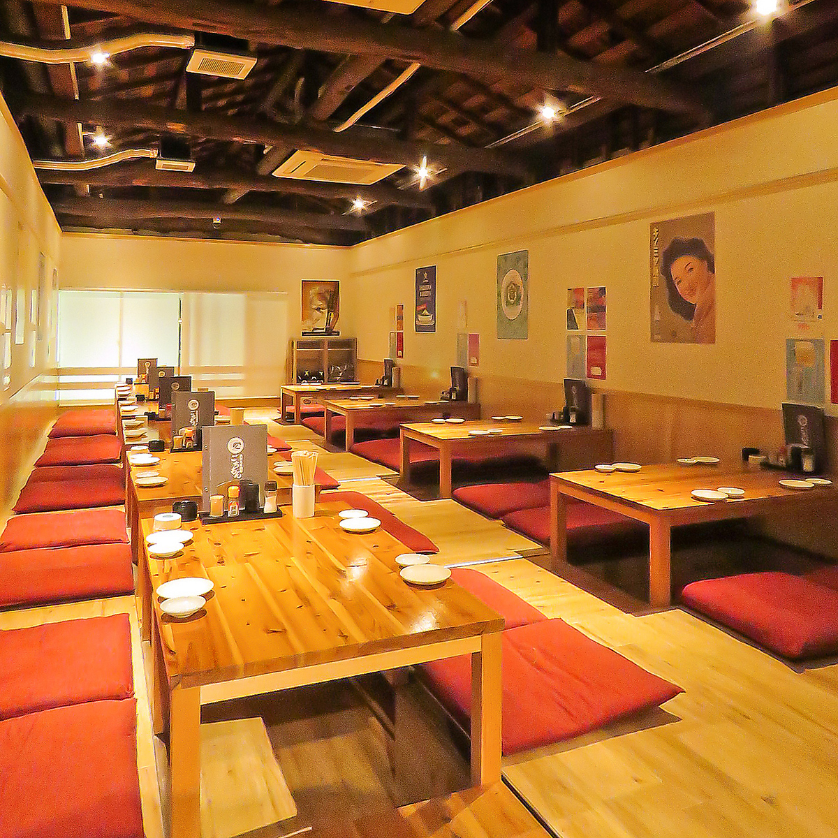 We have spacious sunken seating available for groups of 4 or more! Perfect for small group gatherings!