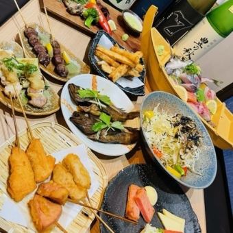 7 dishes including today's sashimi platter and robata skewers + 2 hours of all-you-can-drink included 4,000 yen (tax included)
