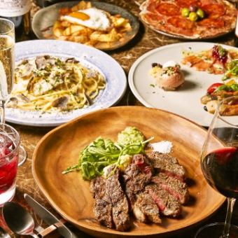 [Course with sparkling wine toast] Charcoal-grilled skirt steak and seafood paella (7 dishes in total)