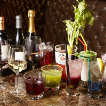 [Saturday, Sunday, and public holidays, all-you-can-drink] Sparkling wine is also all-you-can-drink♪ Choose from a wide variety of sets <5 items total> 3,300 yen