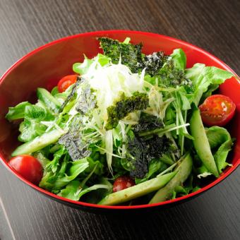 Chooregi Salada