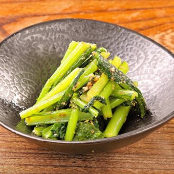 江戸菜ごま和え