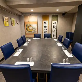 14名掛け1室