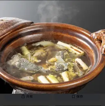 One soft-shelled turtle (for hot pot or deep-fried)