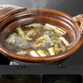 活すっぽん鍋コース☆ 当日職人が捌いてご提供致します【料理のみ】
