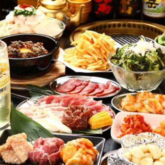 《12月限定!》【スペシャルコース】飲み放題付全15品6,000円