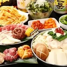 맛있는 호르몬과 엄선된 갈비를 드세요 ♪