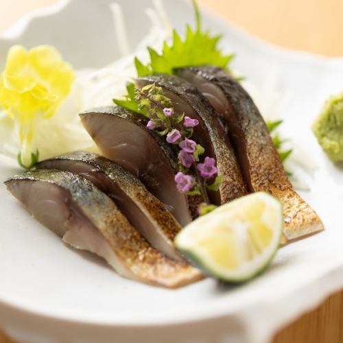 Grilled marinated mackerel