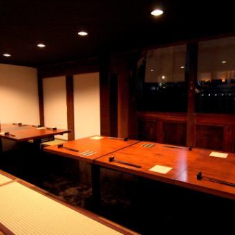 掘りごたつでゆったりのんびり宴会が可能！