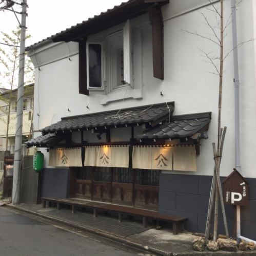 蔵造の圧巻の出立が自慢！！