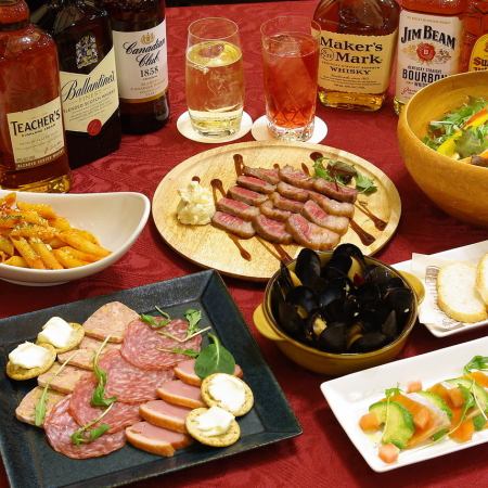 2H飲み放題スペシャルプラン◆20時までのスタートで4,500円⇒4,000円！