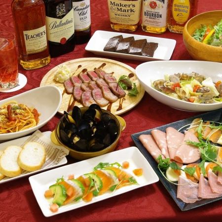 本格的お料理＋究極のハイボールも飲み放題付き♪　20時までのスタートなら5,000円が4,500円に！