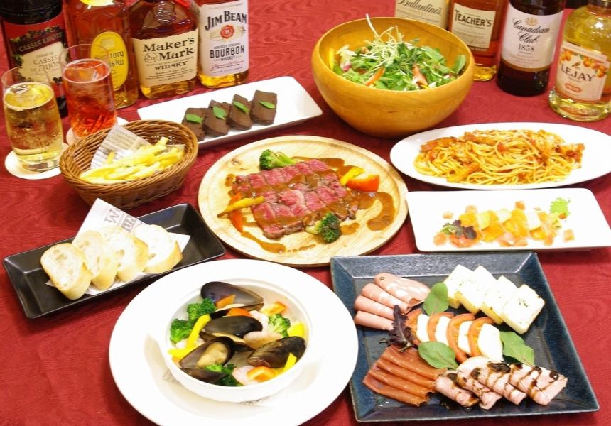 【コースがお得】お料理8品＋究極のハイボール飲み放題付き♪20時までのスタートでおひとり様500円オフ