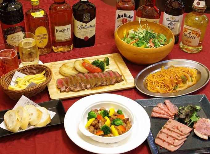 日・祝限定!20時までのスタートで飲み放題付きパーティープランが3,500円→3,000円に!