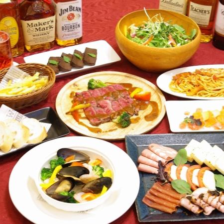 本格的お料理＋究極のハイボールも飲み放題付き♪　20時までのスタートなら5,000円が4,500円に！