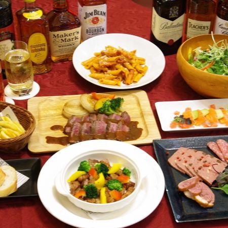 2H飲み放題スペシャルプラン◆20時までのスタートで4,500円⇒4,000円！
