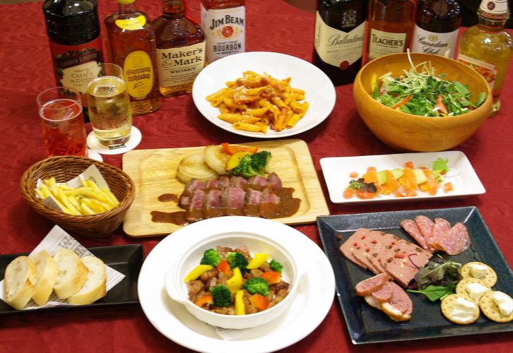 2H飲み放題スペシャルプラン◆20時までのスタートで4,500円⇒4,000円!