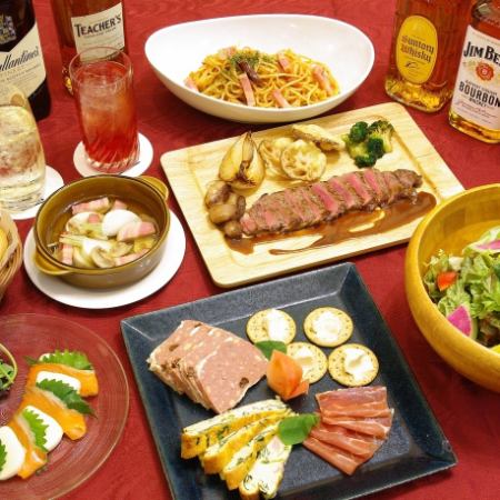 2-hour all-you-can-drink special plan: Start before 8 PM and go from 4,500 yen to 4,000 yen!