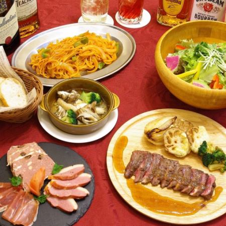 Limited to Sundays and holidays! Start by 8pm and get the all-you-can-drink party plan for just 3,000 yen instead of 3,500 yen!