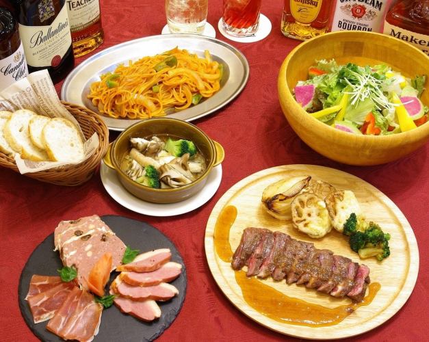 日・祝限定!20時までのスタートで飲み放題付きパーティープランが3,500円→3,000円に!