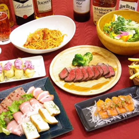 2H飲み放題スペシャルプラン◆20時までのスタートで4,500円⇒4,000円！