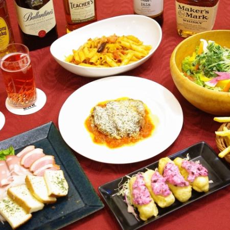 【各種パーティーに♪】お酒好き必見！　お料理全6品＋飲み放題付きのスペシャルプライスコース