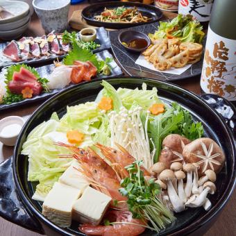 3,850円コース