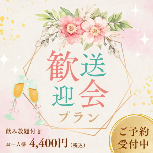 【推薦】基礎課程☆