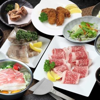 3700 yen course per person