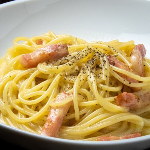 We also offer a wide variety of pasta.