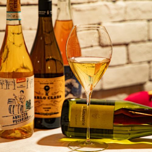 厳選したナチュラルワイン