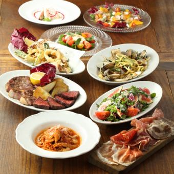 <各種宴会に>2時間飲み放題付きパーティープラン(料理全9品)【期間限定クーポン利用5500円】