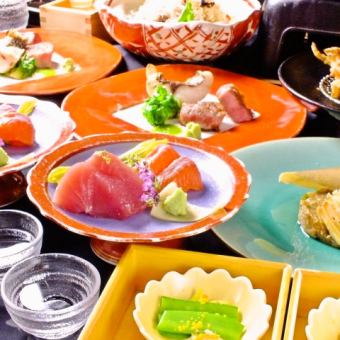 [Shunsai Kenbi Yuen] Use the all-you-can-drink course coupon to get a great deal from 4,500 yen to 4,000 yen