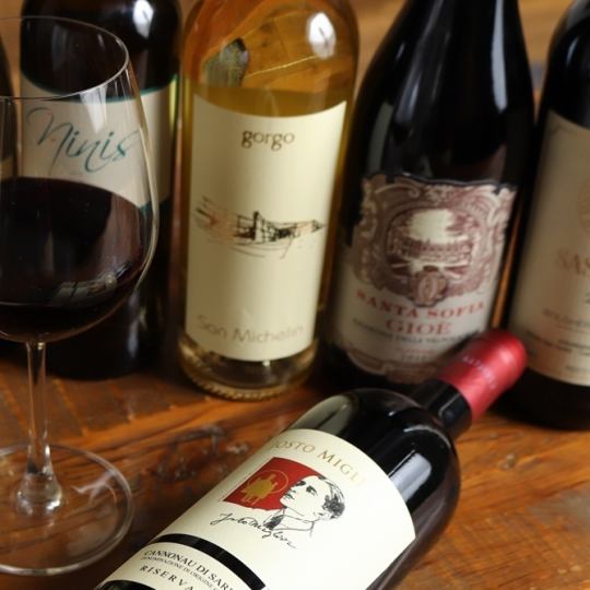 【엄선된 와인 리스트】선택한 이탈리아 와인 글라스 800엔~ 병 3950엔~