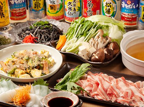 30 seconds walk from Kawasaki Station★A must-see for all-you-can-eat popular Okinawan food and Okinawan drinks!All-you-can-drink options available