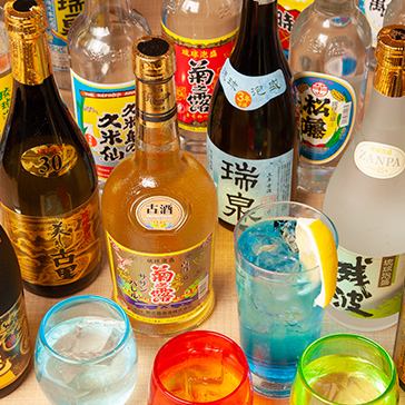 [All-you-can-drink single items] Orion draft beer, island fruit sour, awamori, etc.★120 minutes all-you-can-drink 1,980 yen☆