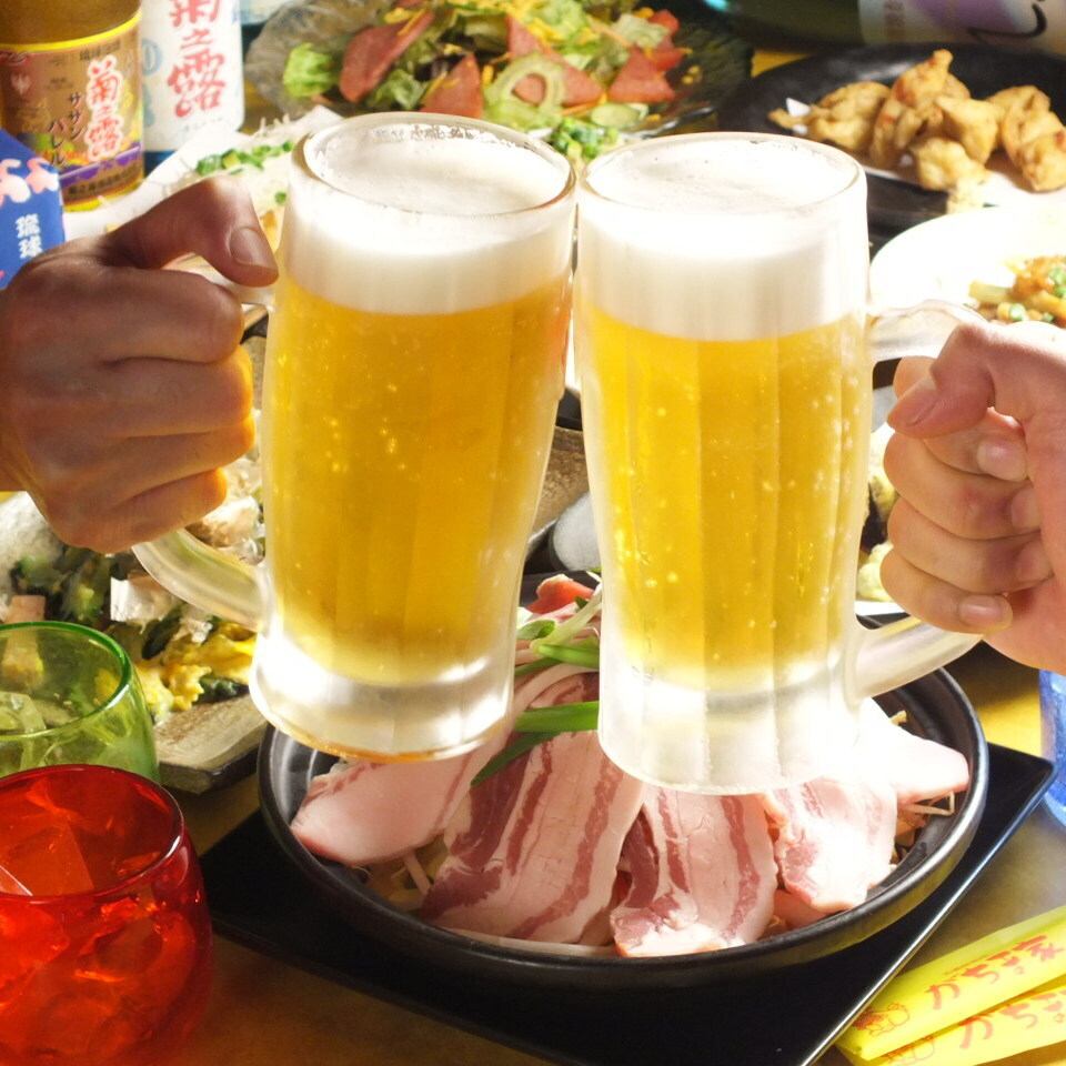 【当日OK】オリオン生ビール等2時間飲み放題1280円！NET予約可◎