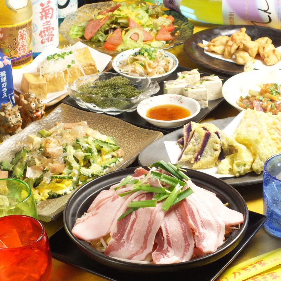 自慢の沖縄料理やオリオンビールも食べ飲み放題2H4800円♪