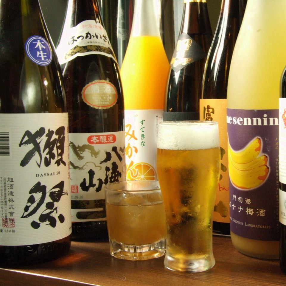 単品飲み放題120分1650円！飲み放題付きコースもご用意！