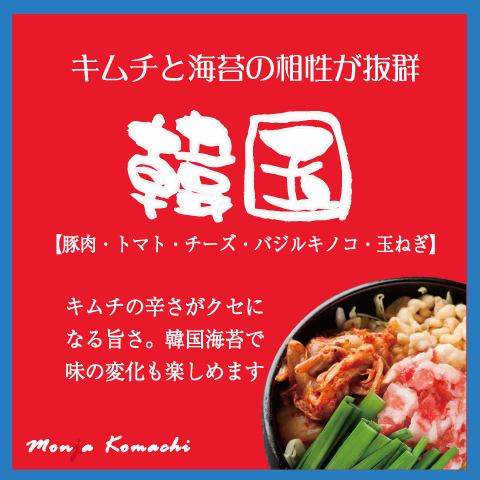 Korean-style Monja