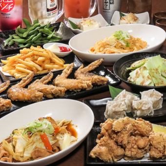 【飲み放題付コース♪】 大満足の手羽先全種類食べ放題付のお得なコース 3000円(税込) 