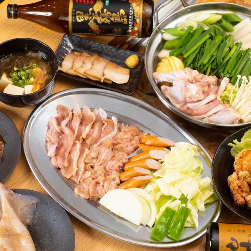 Yakiniku plan with 2 hours of all-you-can-drink