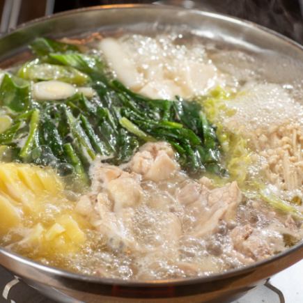 [2 hours all-you-can-drink] Choose from a selection of hotpots made with carefully selected ingredients, a la carte dishes, and other dishes <Hotpot course> 7 dishes total 4,000 yen (tax included)