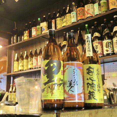 We are confident in our assortment of shochu! Try to find one that suits your taste!