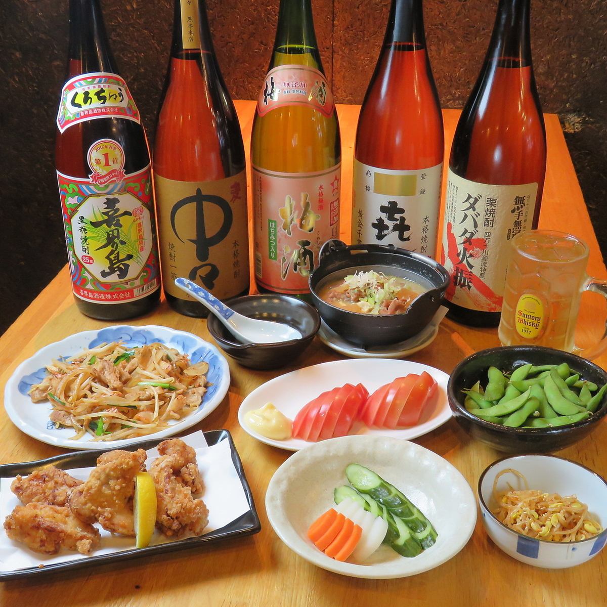 新宿/居酒屋/リーズナブル/飲み会/焼酎