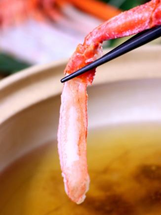 [Luxurious hot pot] Gorgeous! Crab shabu-shabu & rib meat [Crab shabu-shabu course] 4,980 yen