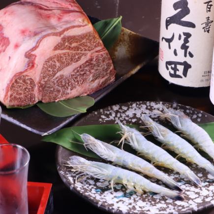 【贅沢宴会】黒毛和牛ステーキ&天使の海老オーブン焼き&馬刺し【肉×海鮮Wメインコース】4980円