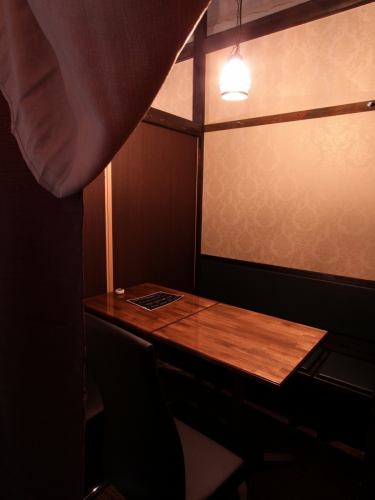 [Introduction of private rooms of lights] Private rooms separated by partitions.[Private room / Izakaya / All-you-can-drink / All-you-can-eat / All-you-can-eat / All-you-can-eat / Meat / Fish / Prefectural / Complete private room / Table private room / Prefectural / Women's association]