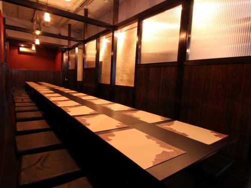 [Introduction of private room of light] We will prepare a seat for up to 35 people in a private room.It is the perfect seat for New Year's parties, welcome and farewell parties, and corporate banquets.[Private room / Izakaya / All-you-can-drink / All-you-can-eat / All-you-can-eat / All-you-can-eat / Meat / Fish / Prefectural / Complete private room / Table private room / Prefectural / Women's association]